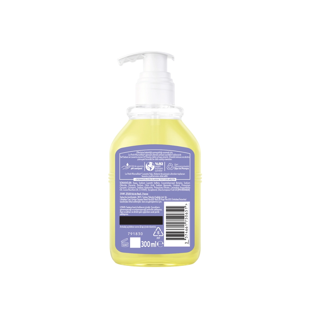 Le Petit Marseillais Flüssigseife Lavendel 300ml