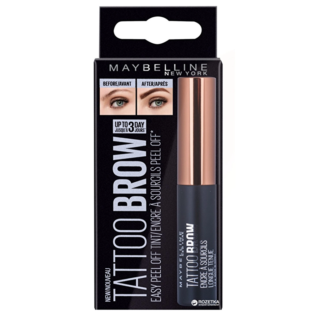 Maybelline جل حواجب تاتو من مايبيلين بني داكن جل حواجب يدوم طويلًا