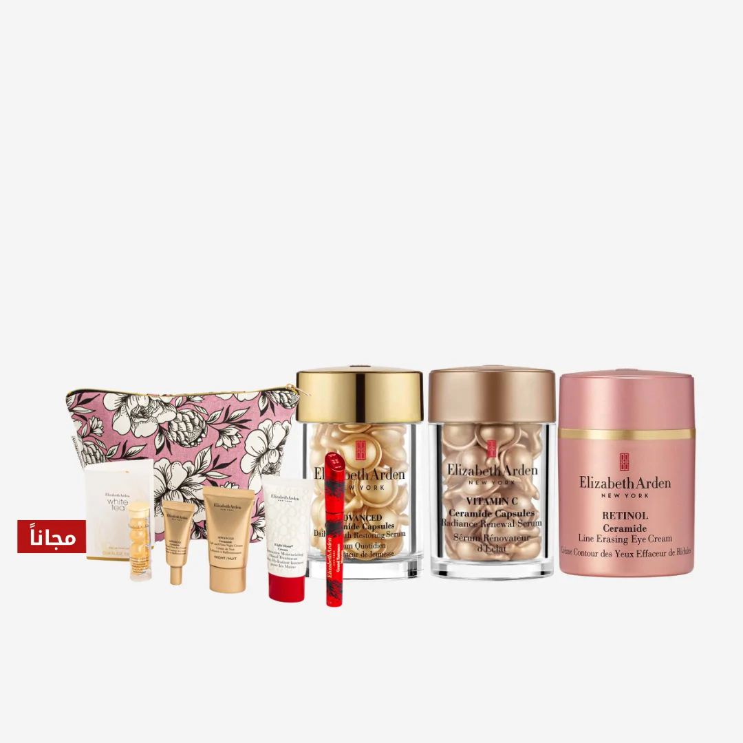 Комплексный набор ухода - 9 продуктов с подарочным пакетом от Elizabeth Arden