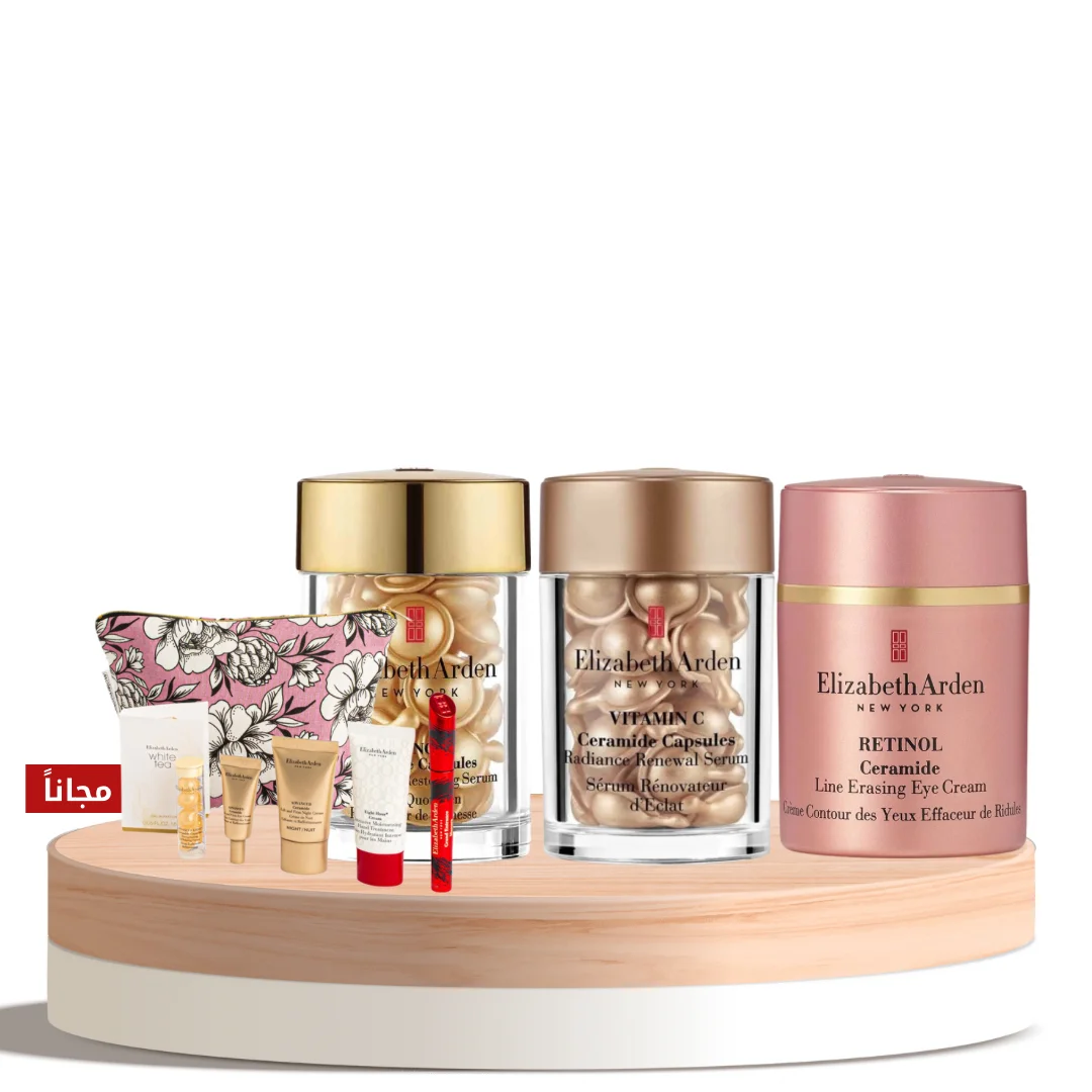 Комплексный набор ухода - 9 продуктов с подарочным пакетом от Elizabeth Arden