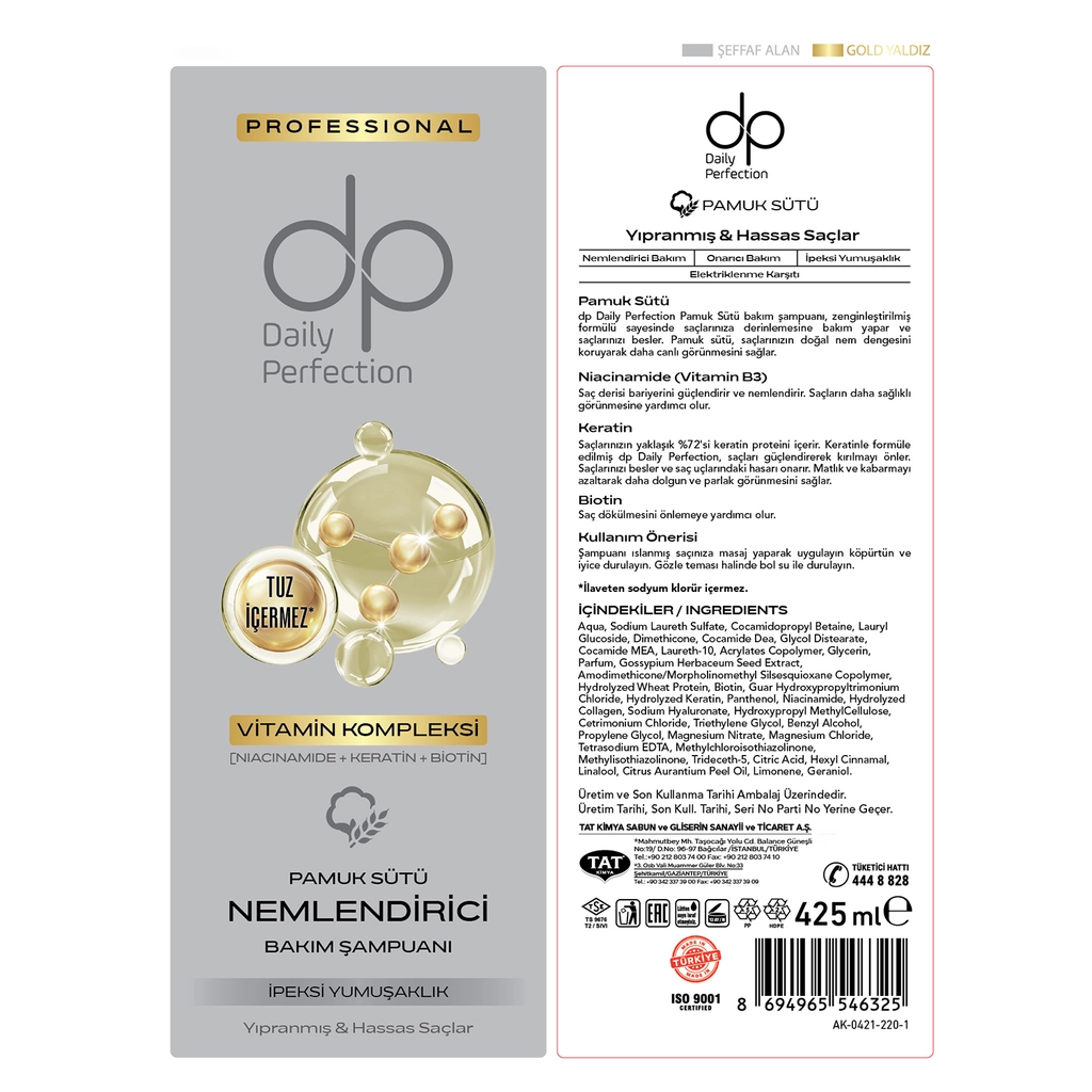 Dp Daily Perfection Salt-Free Shampoo with Cotton Milk &amp; Biotin 425ml