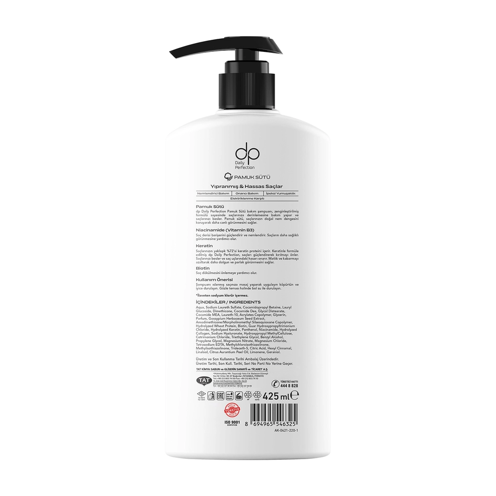 Dp Daily Perfection Salt-Free Shampoo with Cotton Milk &amp; Biotin 425ml