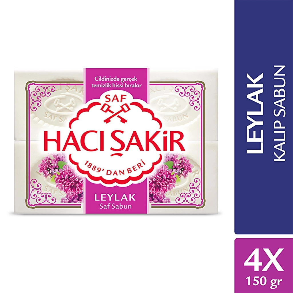 Hacı Şakir حاجي شاكر صابون صلب ليلك 4 × 150 جرام