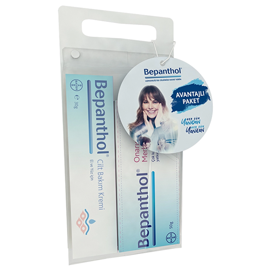 Bepanthol Derma Repair Set: Ointment & Skin Cream 50g + 30g