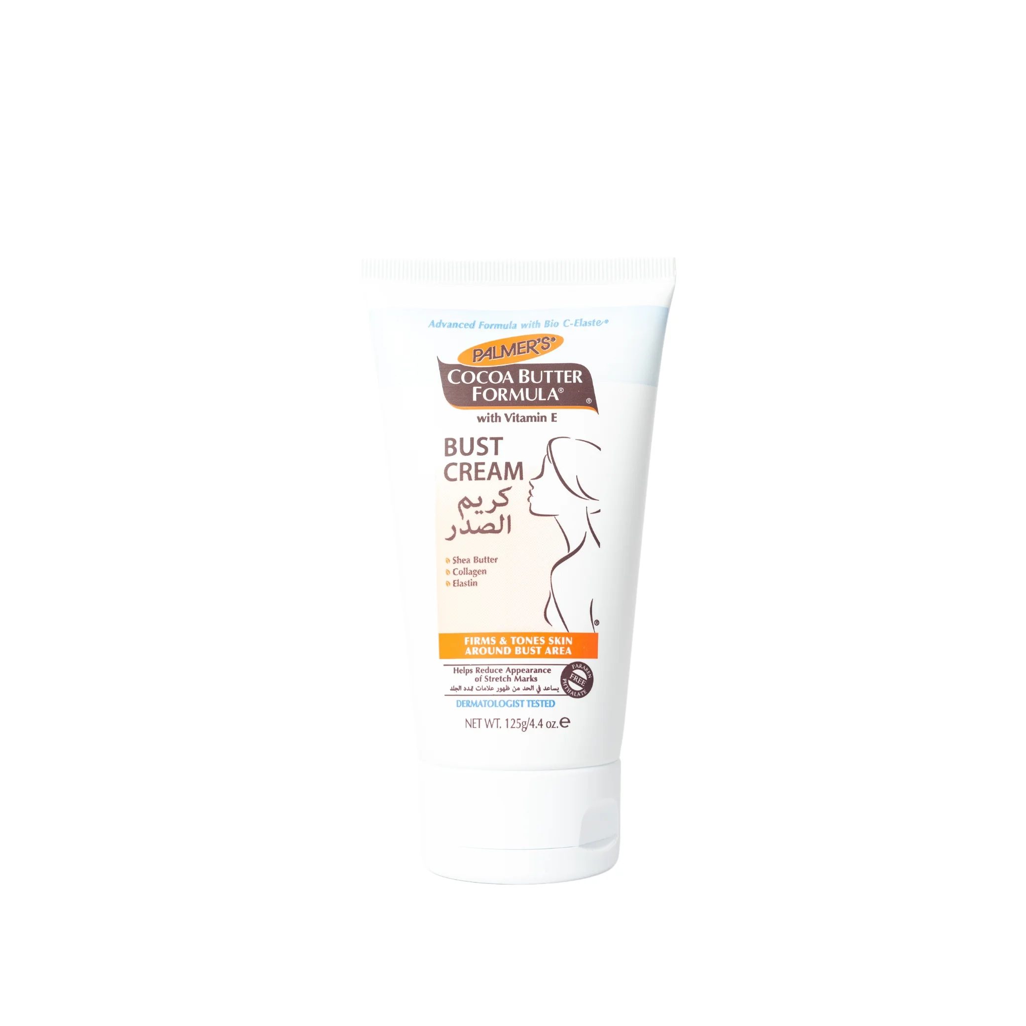 Breast Firming Cream with Stretch Marks, 125 grams