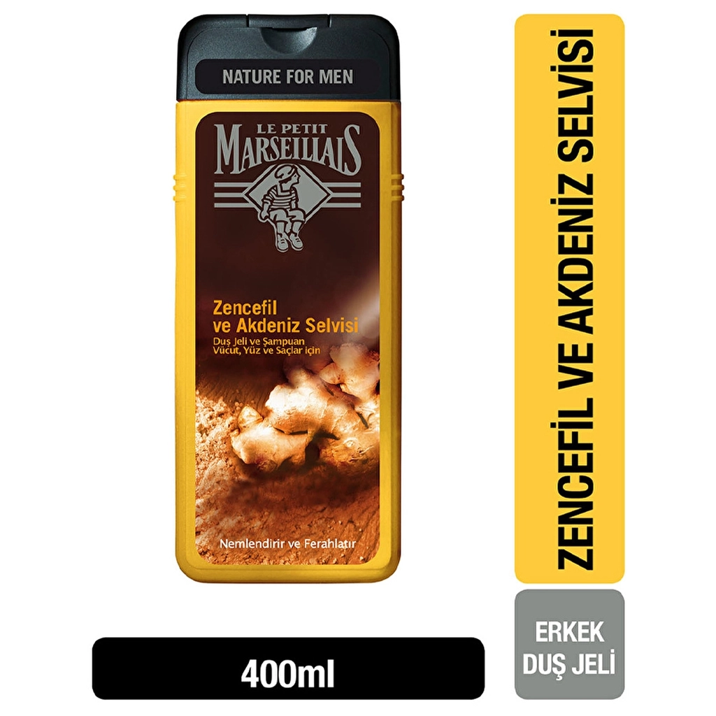 Le Petit Marseillais Shower Gel Ginger & Mediterranean Cypress 400 ml
