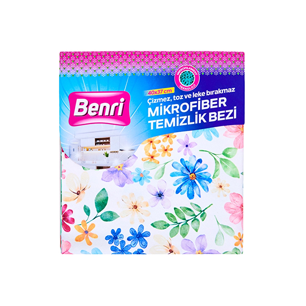 Benri 3-Piece Microfiber Cleaning Cloth Set - Fast Drying Patterns