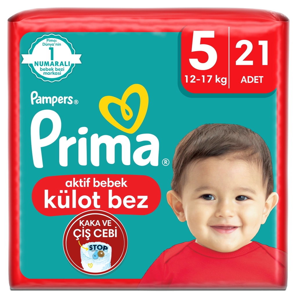 Prima Baby Diaper Panties Size 5 Junior 21's