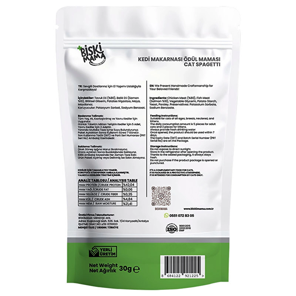 Biskimama Grain-Free Chicken & Salmon Cat Pasta Treats 30g