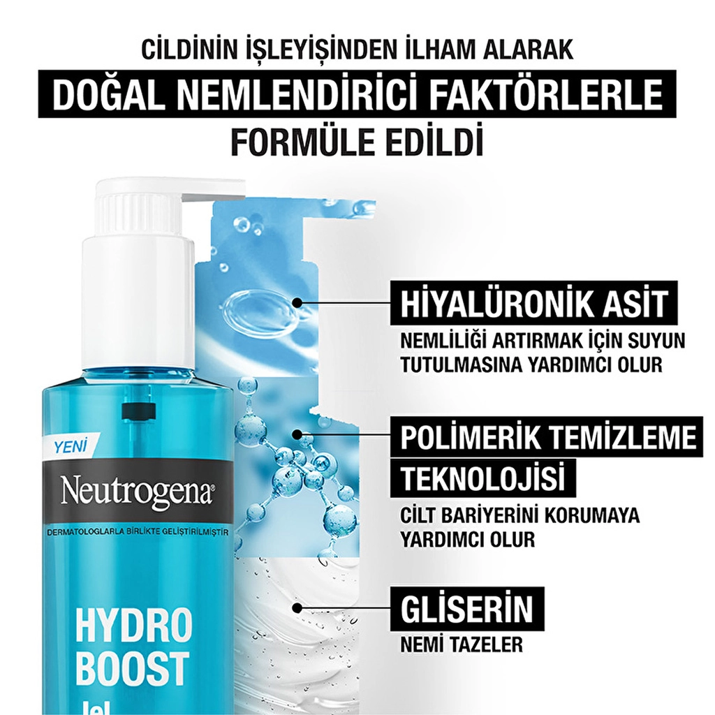 Neutrogena جل منظف نيوتروجينا هيدرو بوست غير معطر 200 مل