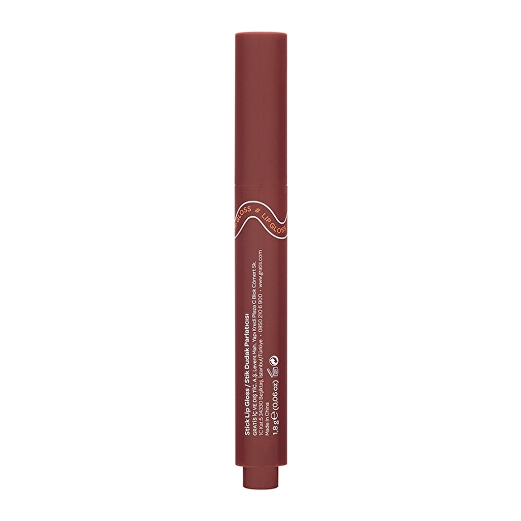 Блеск для губ Beaulis Fun Gloss Tick Stick - 513 Ягодное сияние