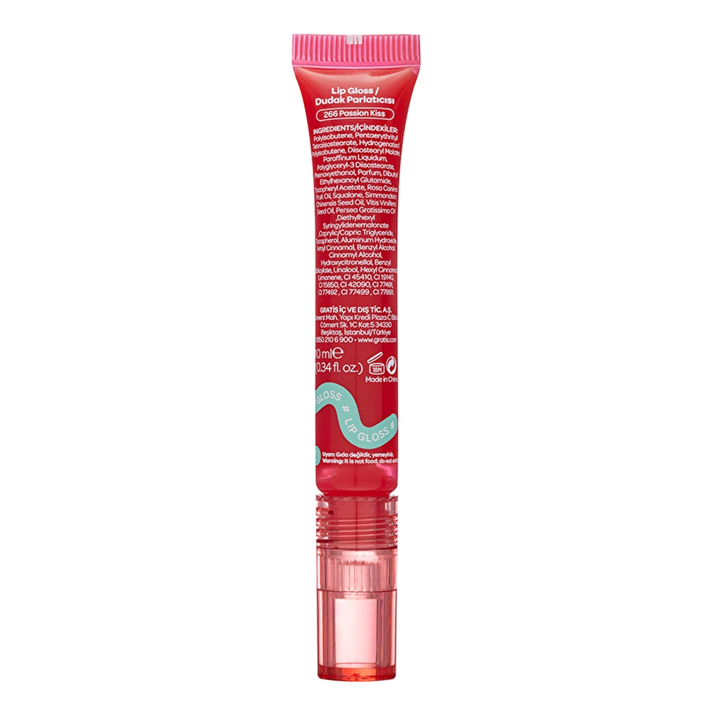 Блеск для губ Beaulis Fun Juicy Drink 266 - Passion Kiss Shine