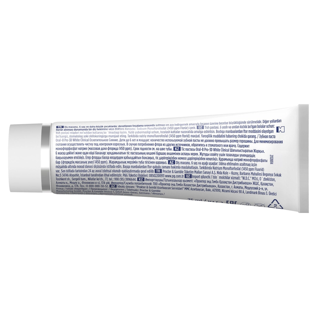 Зубная паста Oral-B Pro 3D White Клиническое Интенсивное Отбеливание 75 мл