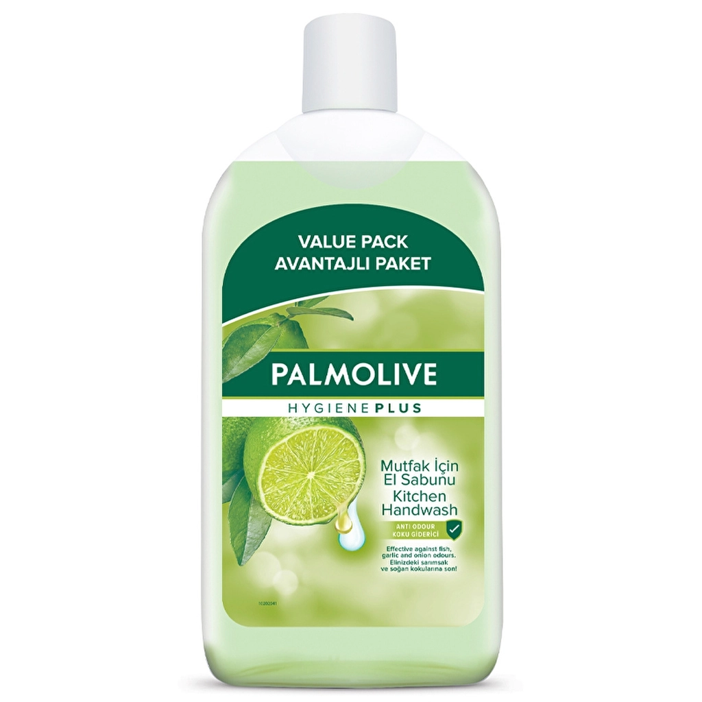 Palmolive Hygiene Plus Liquid Soap Aroma Deodorizer 700 ml