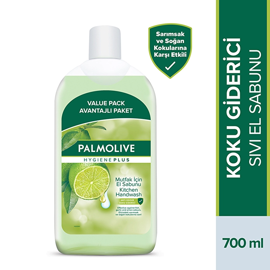 Жидкое мыло Palmolive Hygiene Plus Дезодорант с ароматом 700 мл