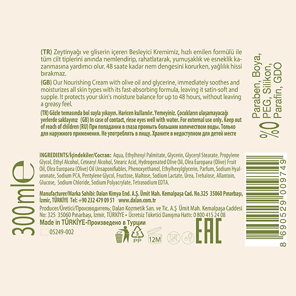Dalan Dolive Nourishing Cream 300 ml