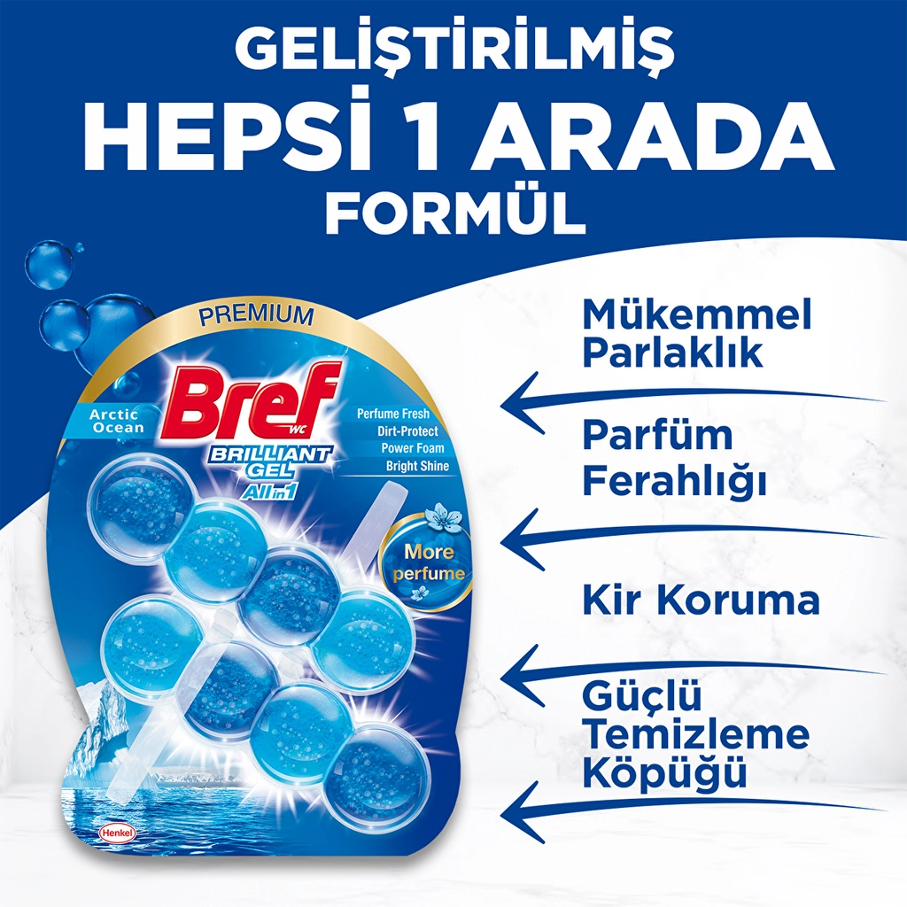 بلوك تواليت جل بريف برليانت أوشن 4 في 1 Bref