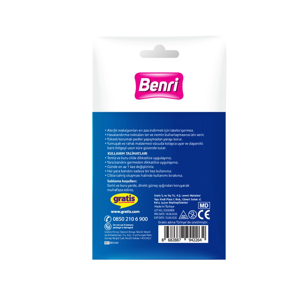 Бинт с алоэ вера Benri - 15 мягких, водонепроницаемых и дышащих пластырей