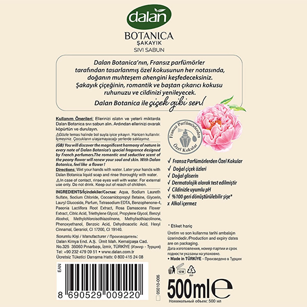 Dalan Botanica Pfingstrose Flüssigseife 500 ml