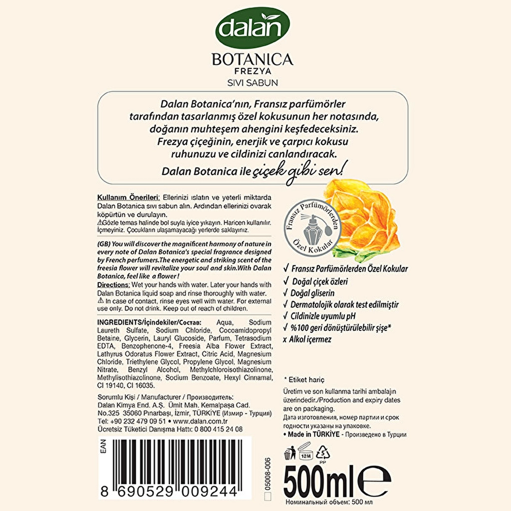 Жидкое мыло Dalan Botanica Фрезия 500 мл