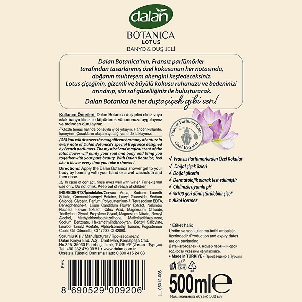 Dalan Botanica Lotus Bath And Shower Gel 500 ml