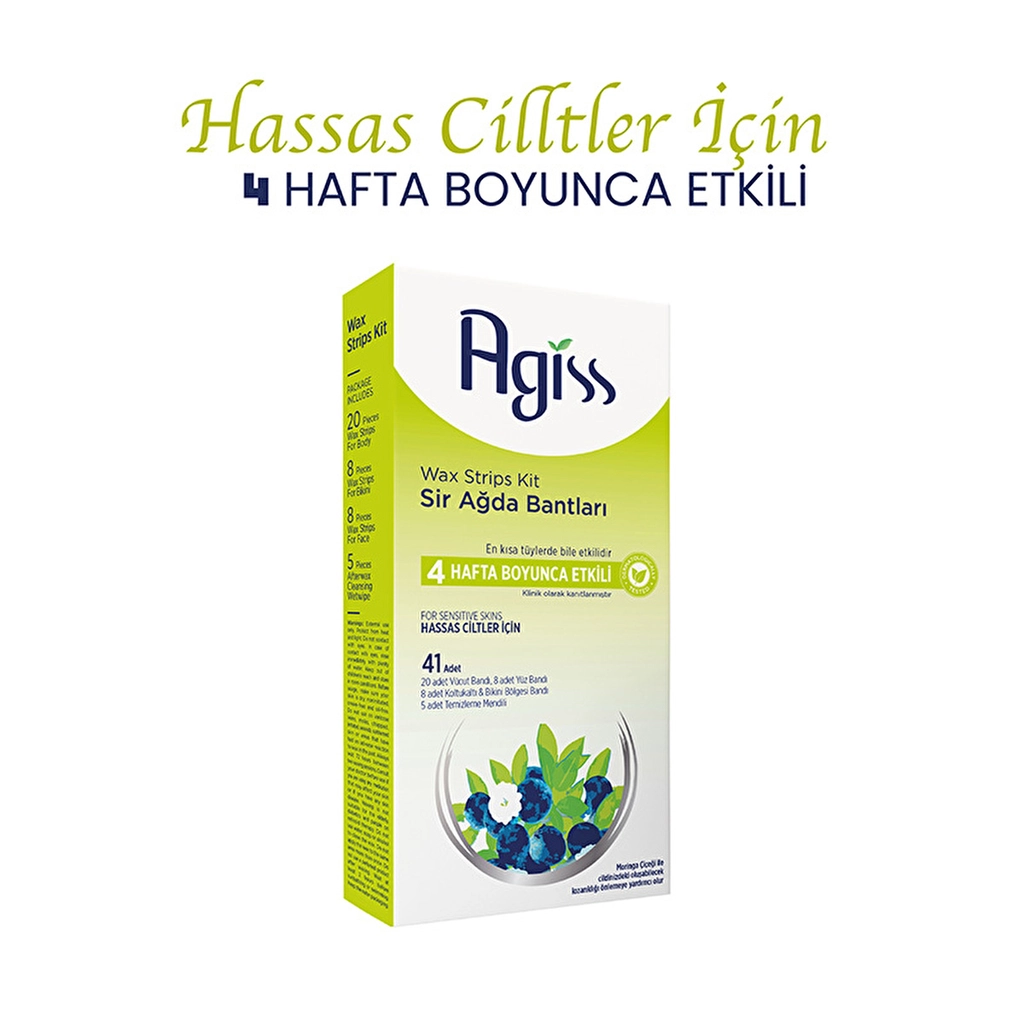 Agiss شرائح شمع أجيس للبشرة الحساسة 41 شريحة لبشرة ناعمة