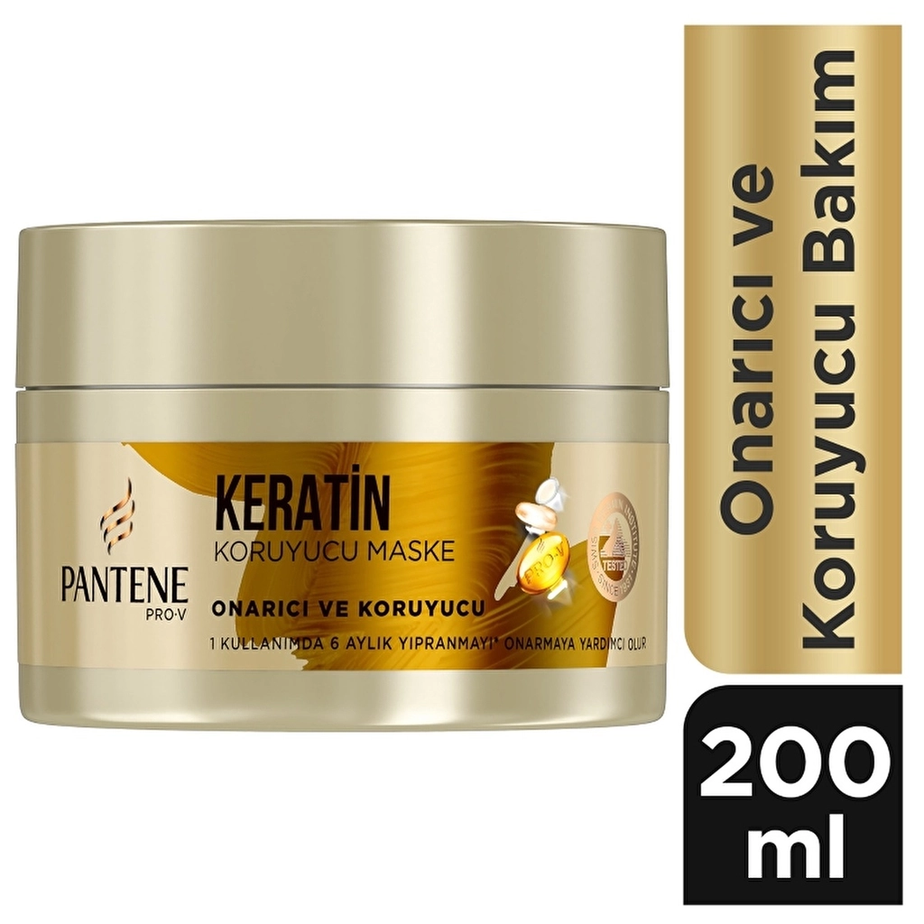 Маска для волос Pantene Pro-V Кератиновое восстановление 200 мл