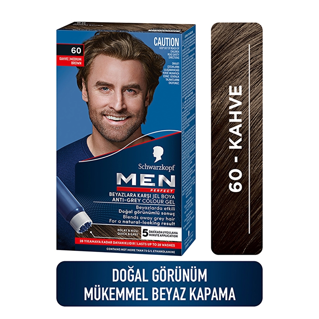 Краска для волос для мужчин коричневая 60 50 мл от Men Perfect