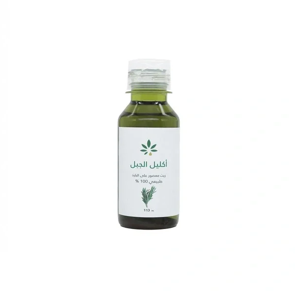 Rosemary Oil from Herb - 113 ml