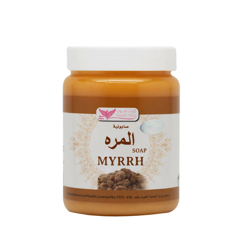 Bitter Soap from Kuwait Shop - 500 grams
