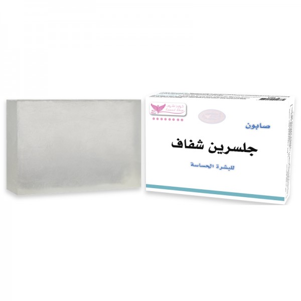 Transparent Glycerin Soap for Sensitive Skin from Kuwait Shop 100g