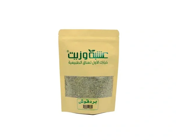 Marjoram Herb and Oil 60g