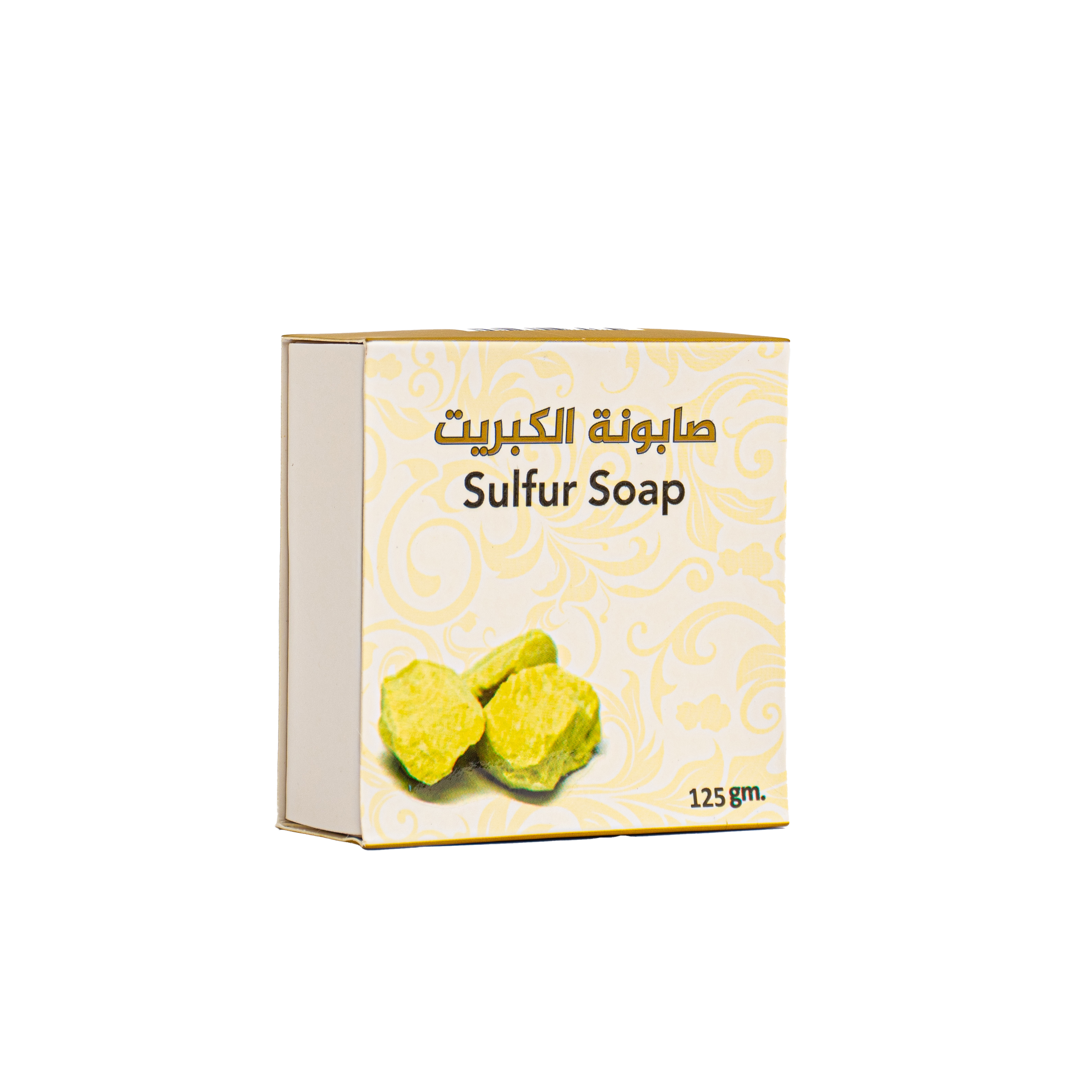 Viola Flower Sulfur Soap 125g
