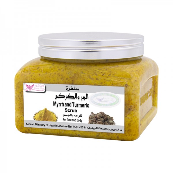 Myrrh and Turmeric Scrub from Kuwait Shop 250 grams