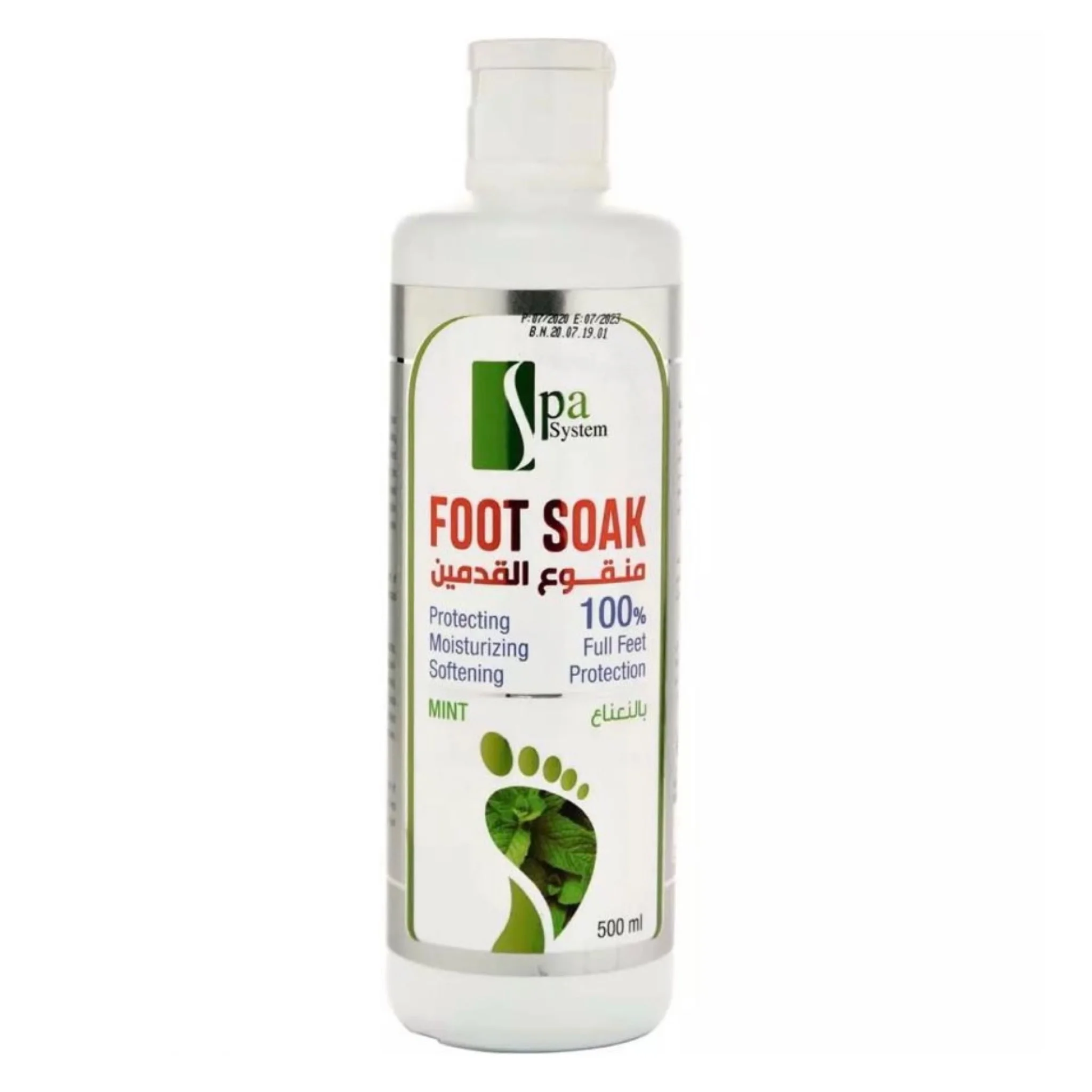 Foot Soak Spa System - Mint 500 ml