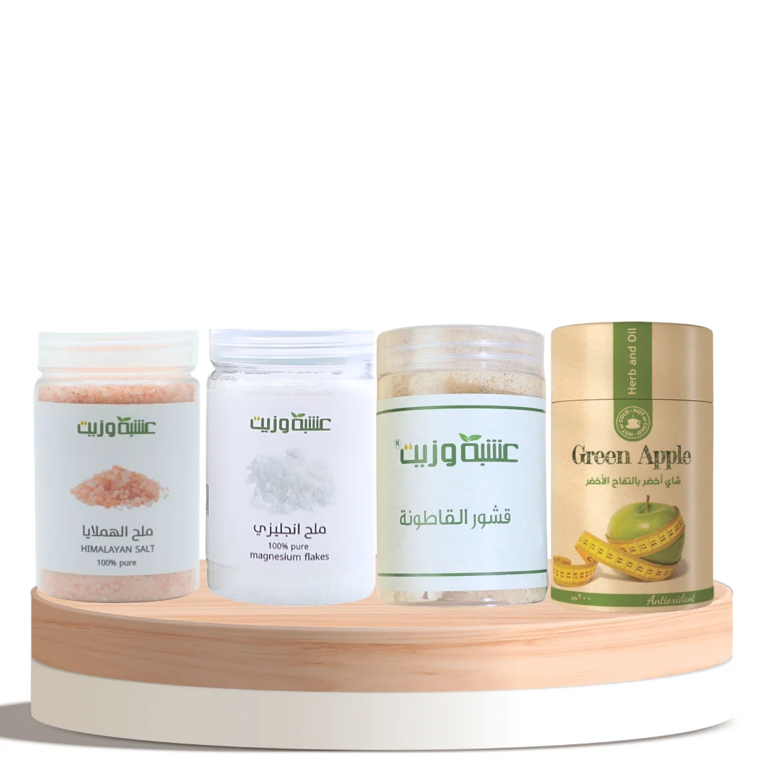Natürliche Gewichtsverlust Alternative Kompressionsbox von Herb and Oil