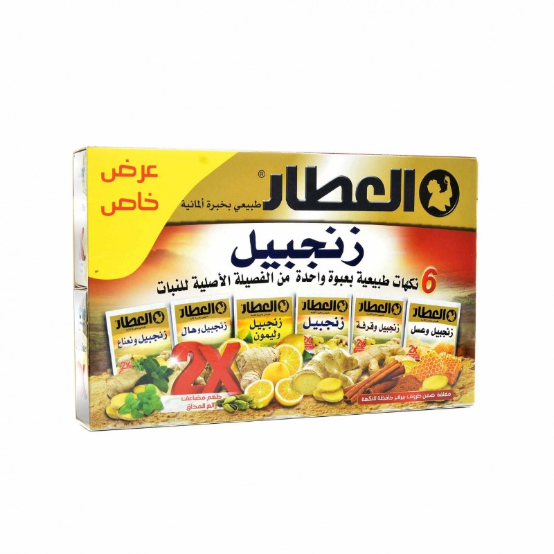 Ginger Drink 6 Flavors from Al-Attar 24 Bags