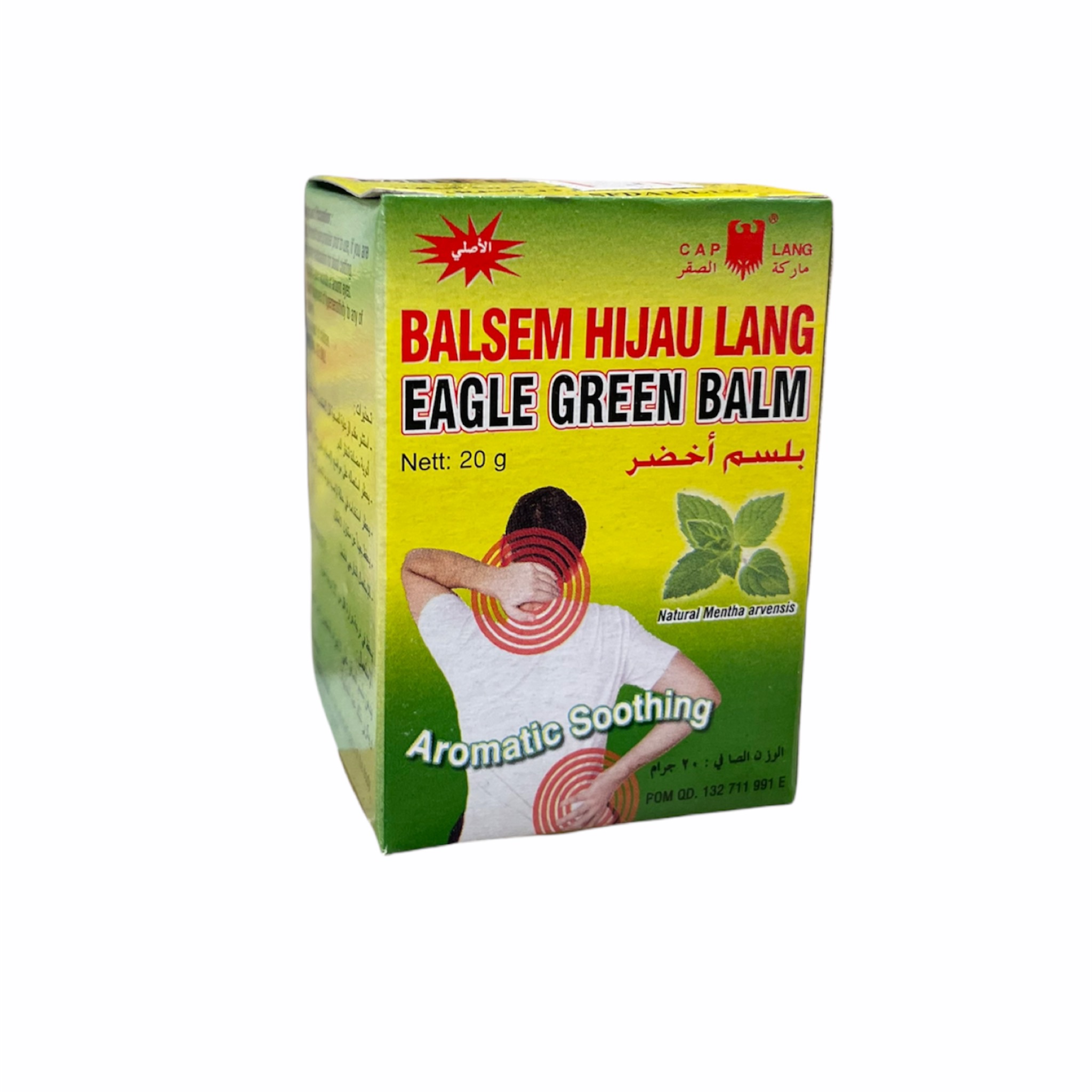 Green Balm for Muscle Pain Relief - 20g