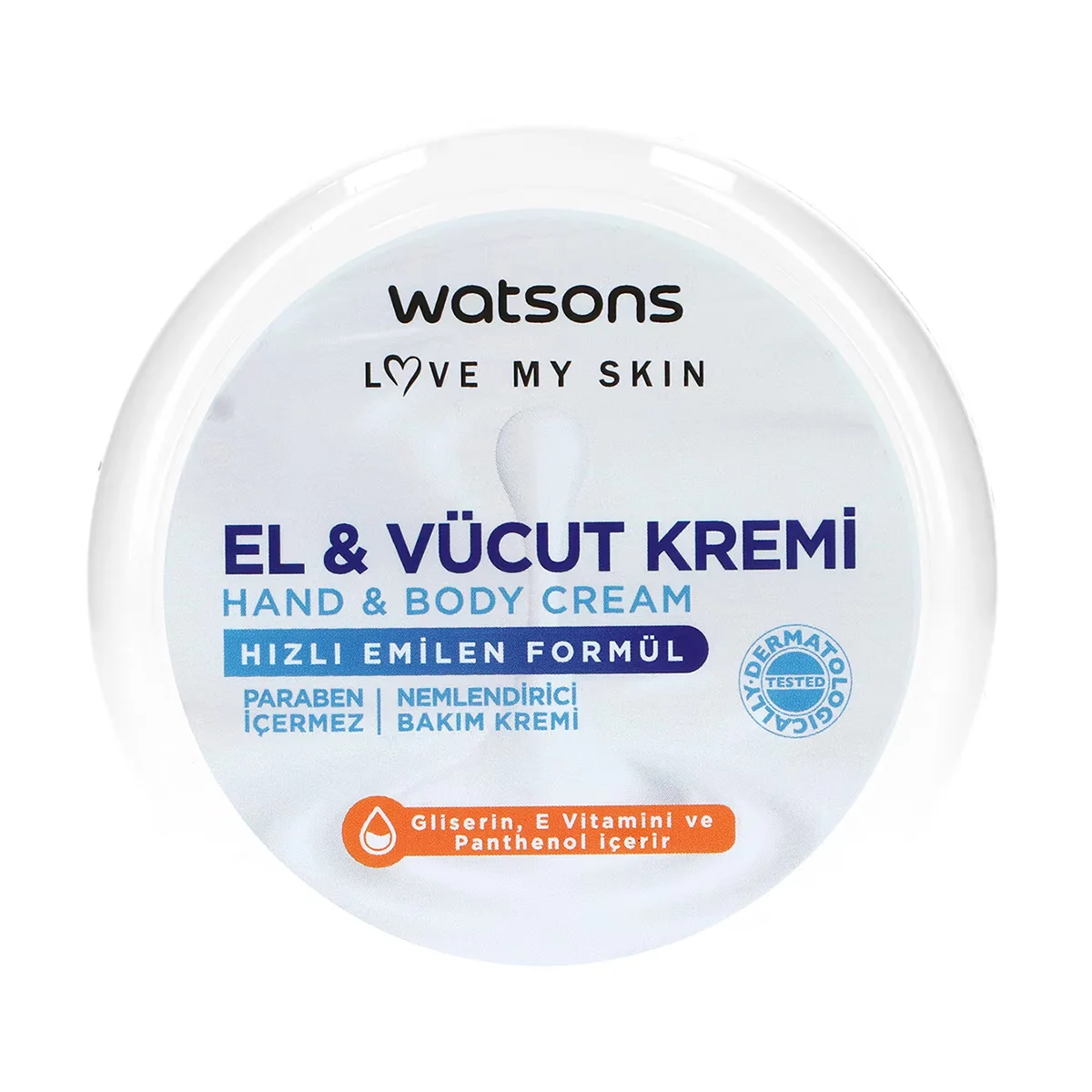 Watsons كريم واتسونز لليدين والجسم 220 مل