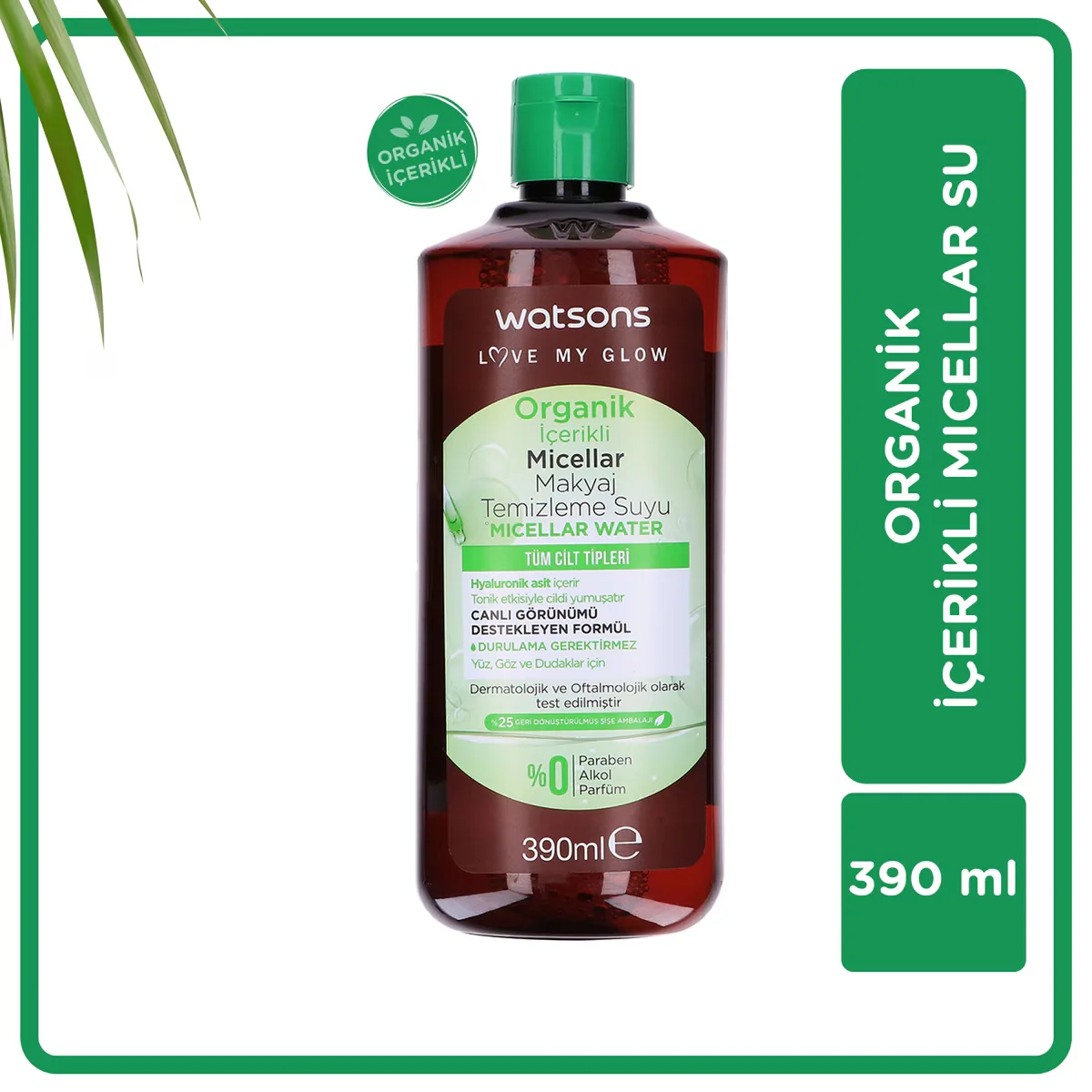Органическая мицеллярная вода 390 мл от Watsons