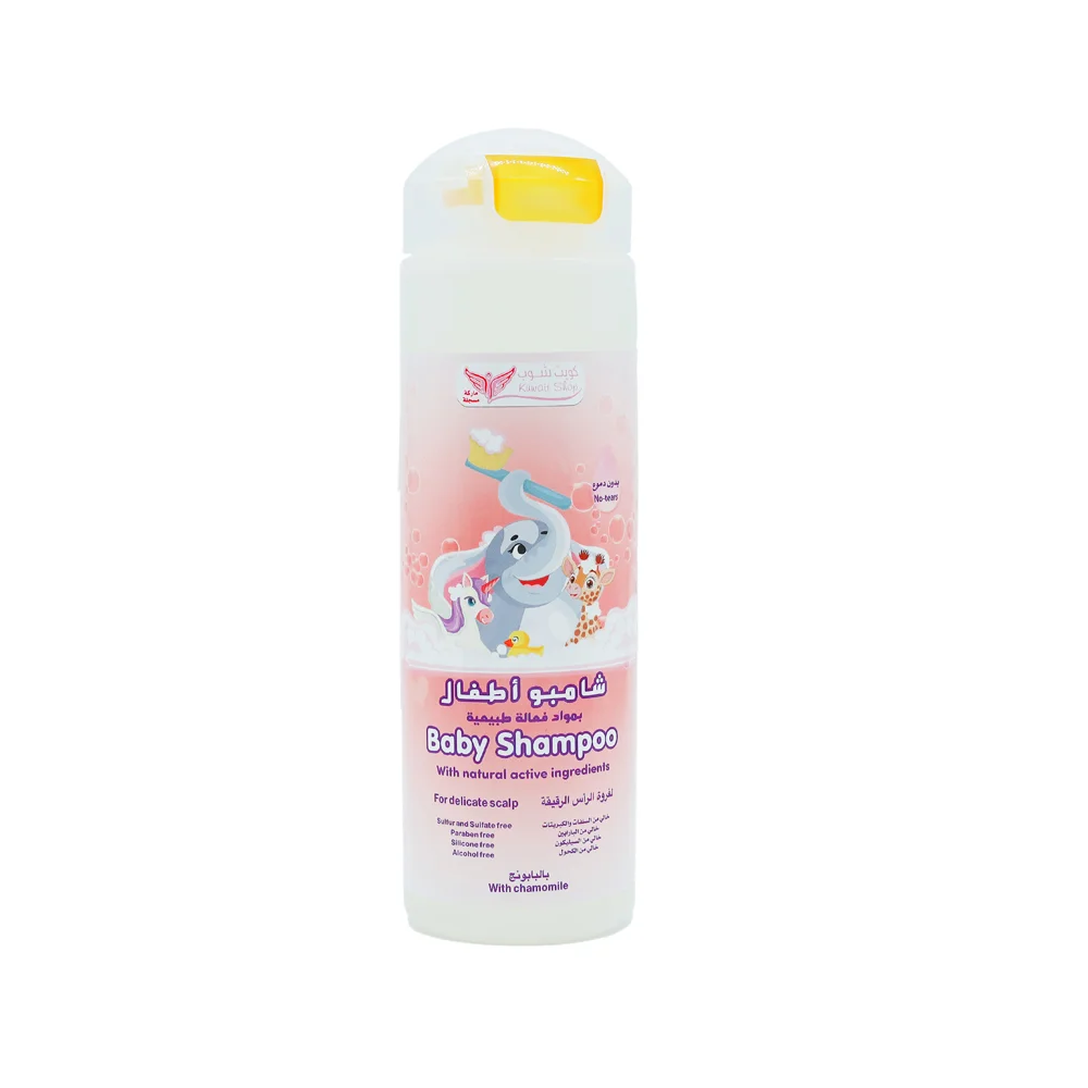 Kuwait Shop Baby Shampoo With Chamomile 250 ml