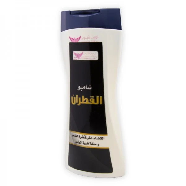 Kuwait Shop Tar Shampoo 450 ml