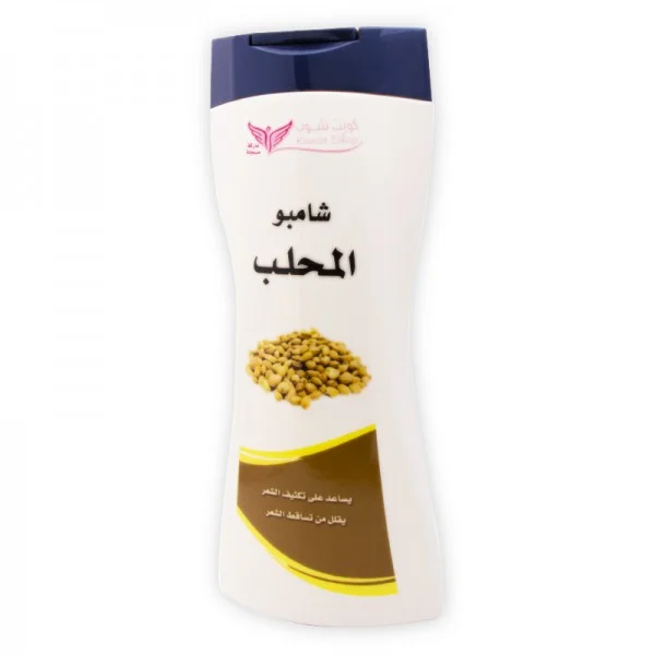 Kuwait Shop Mallow Shampoo