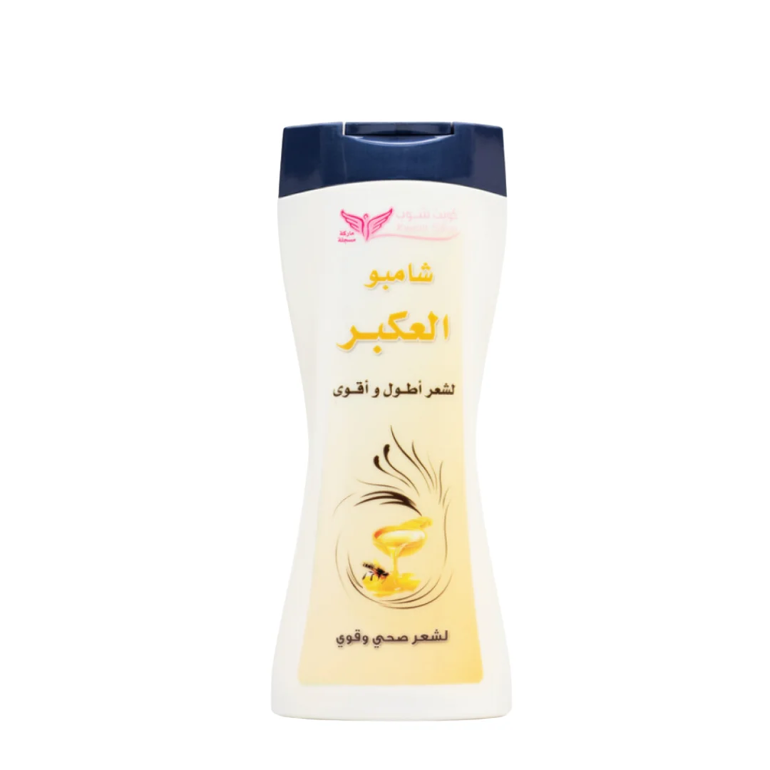 Propolis Shampoo for Longer Hair, from Kuwait Shop - 450 ml
