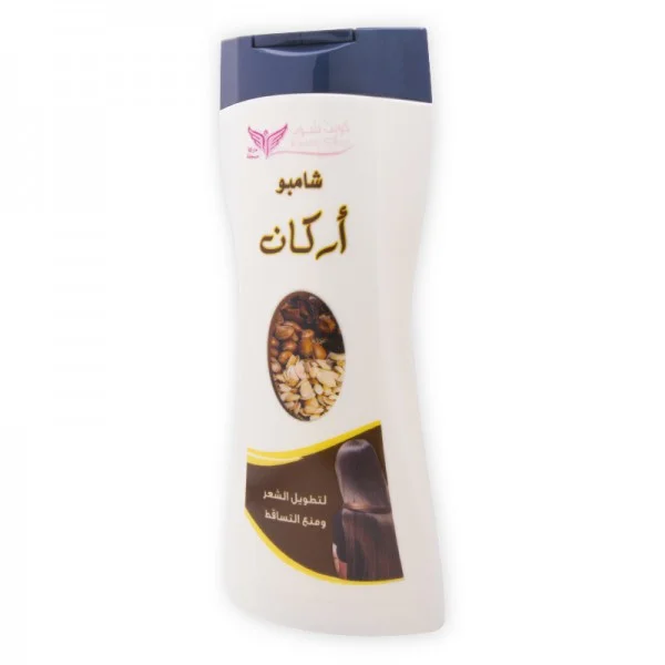 Kuwait Shop Argan Oil Shampoo - 450 ml