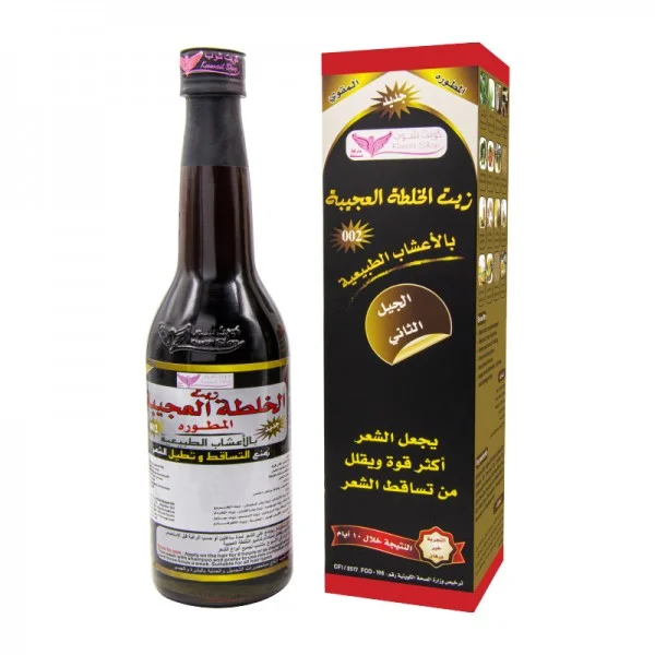 Kuwait Shop 450ml Amazing Blend Oil for Hair Thinning and Strengthening