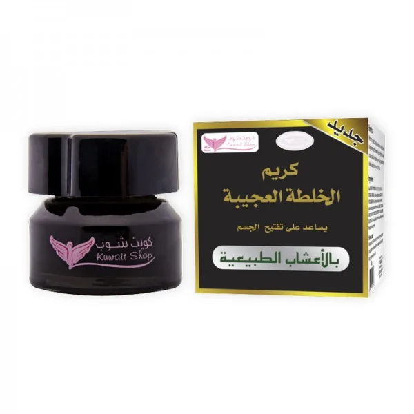 Miracle Blend Cream for Skin Unification and Brightening with Natural Herbs from Kuwait Shop - 50 grams