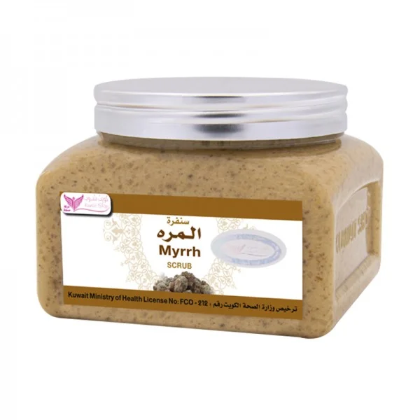 Turmeric Scrub from Kuwait Shop 250 grams
