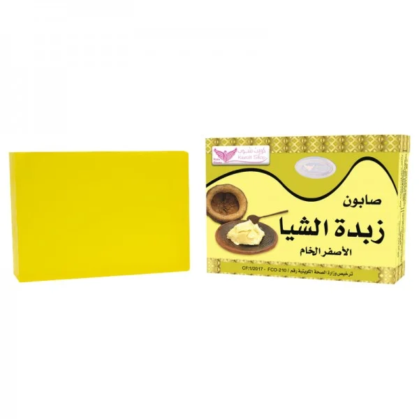 Sheabutterseife 100g von Kuwait Shop