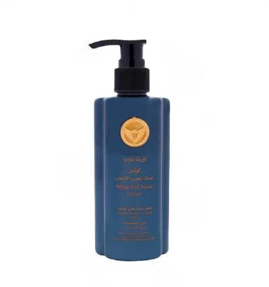 White Silk Musk Lotion from Kuwait Shop 235 ml